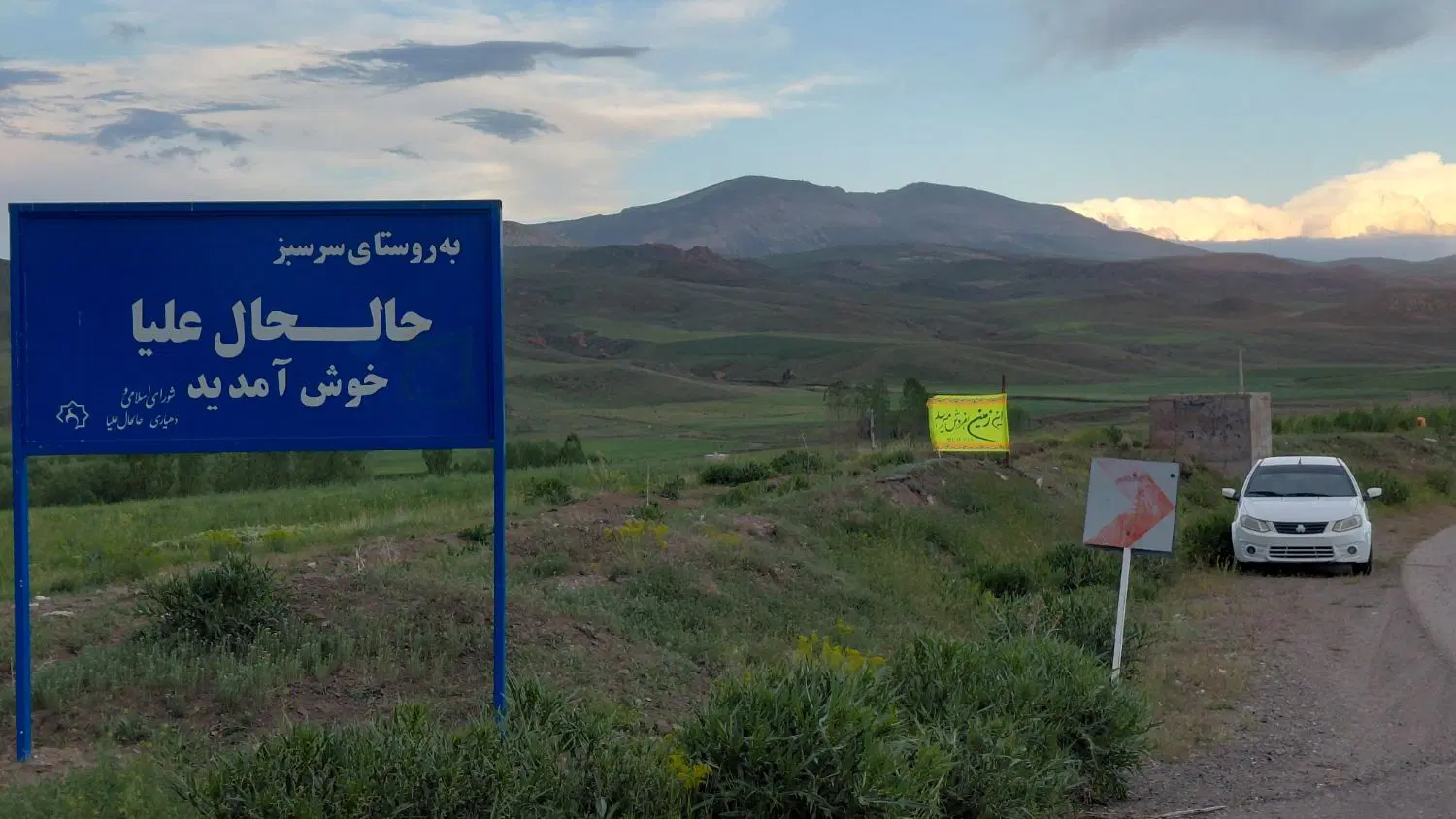 زمین|فروش زمین و ملک کلنگی|دشتک, |دیوار
