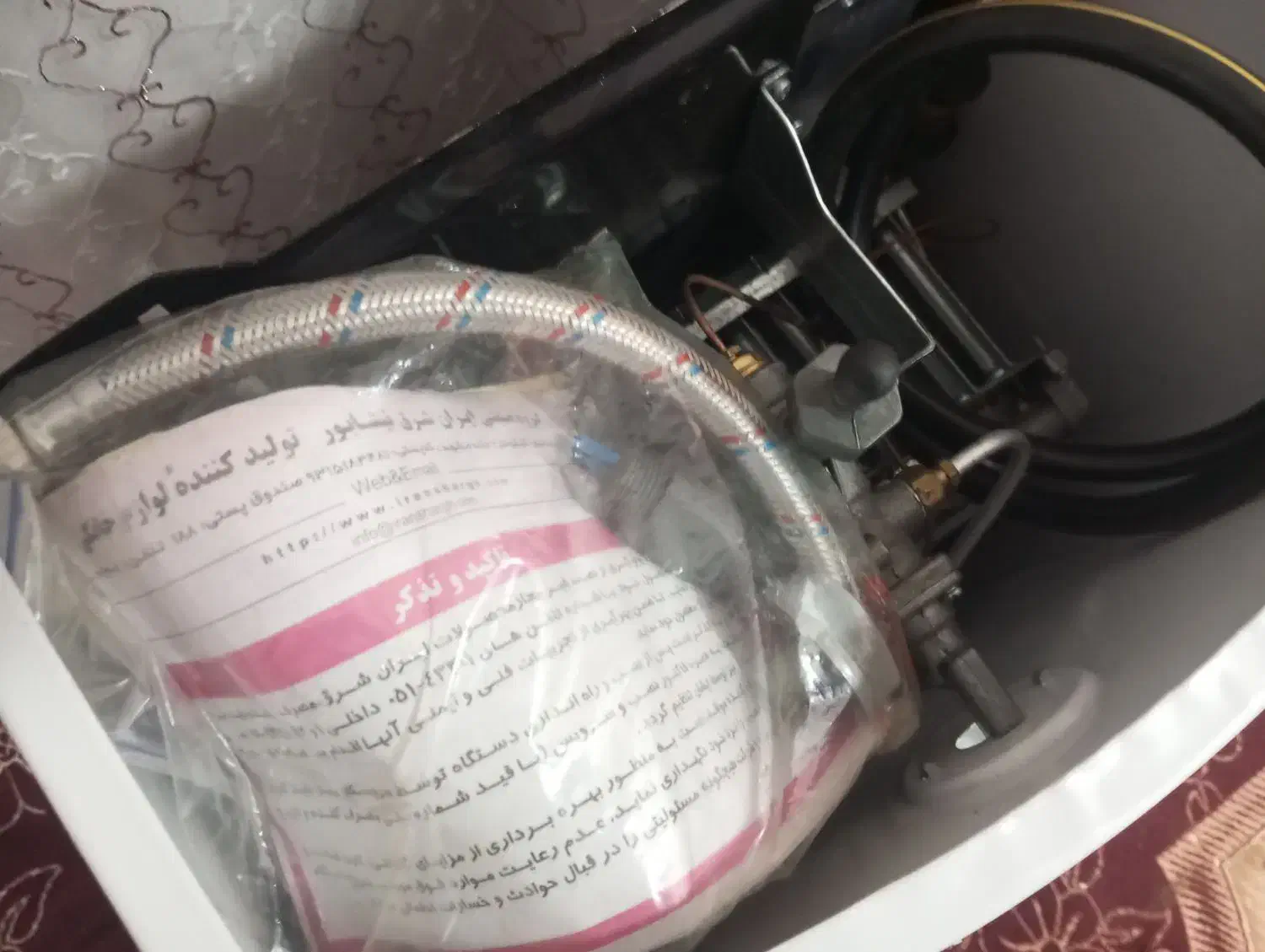 آبگرمکن دیواری|آبگرمکن، پکیج، شوفاژ|شادگان, |دیوار