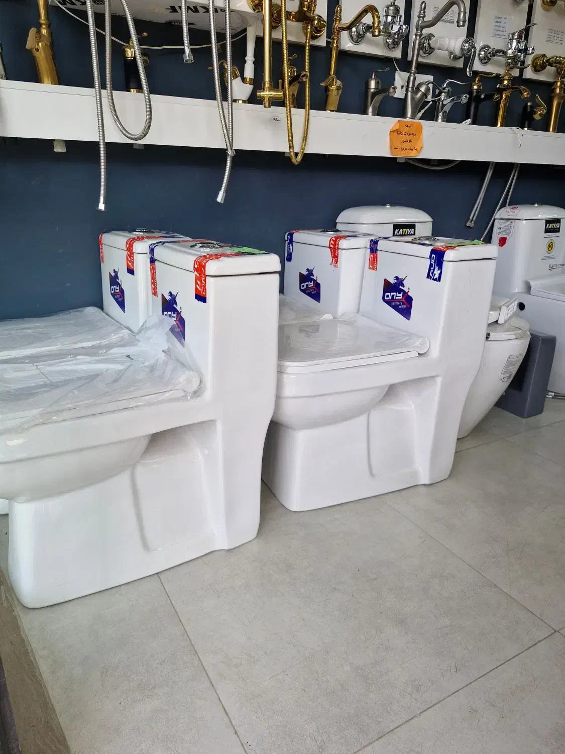 توالت فرنگی آنیکس درجه یک ng22|لوازم سرویس بهداشتی|دماوند, مسکن مهر گیلاوند|دیوار