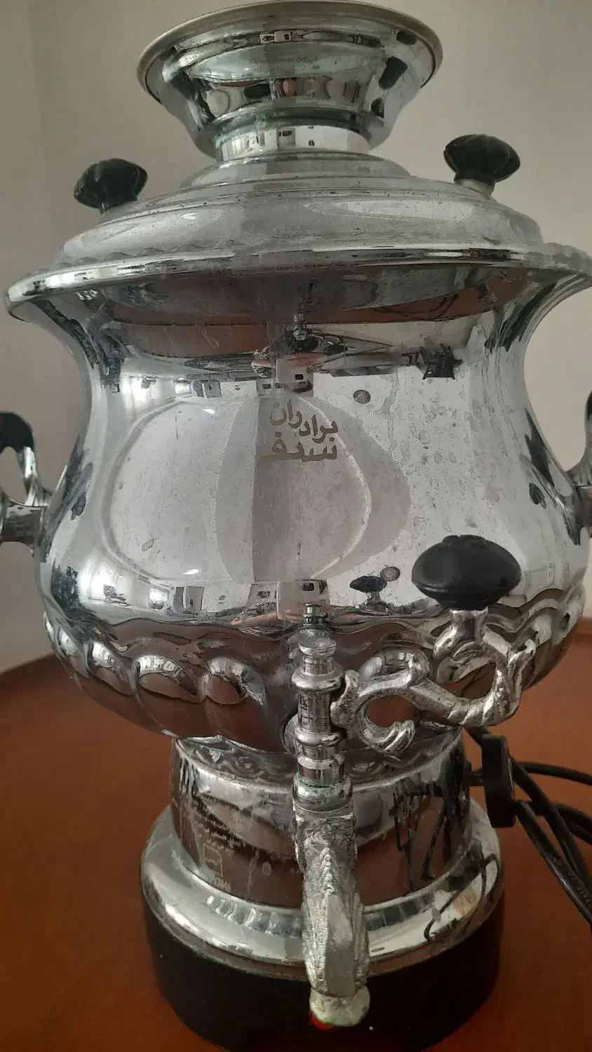 سماور برقی ،سماور گازی|سماور، چایساز، قهوهساز|گرگان, |دیوار