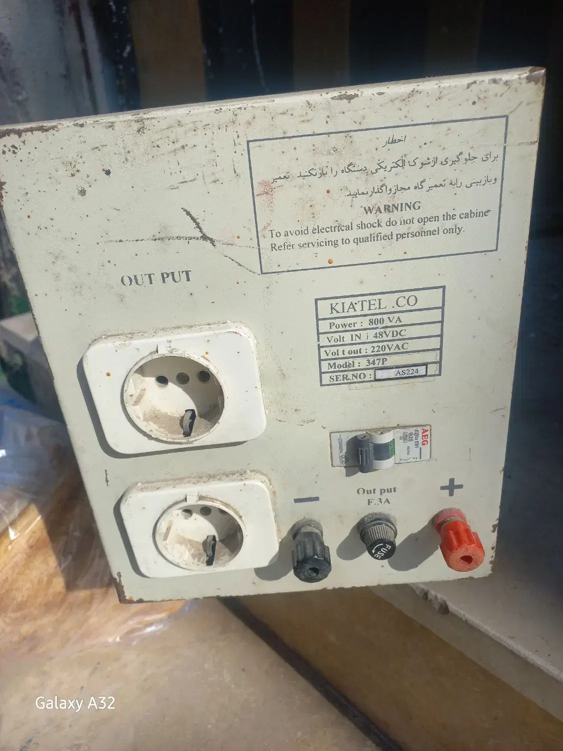 مبدل برق ۴۸ به ۲۲۰ ۸۰۰ وات با دو خروجی|سایر لوازم برقی|گرگان, |دیوار