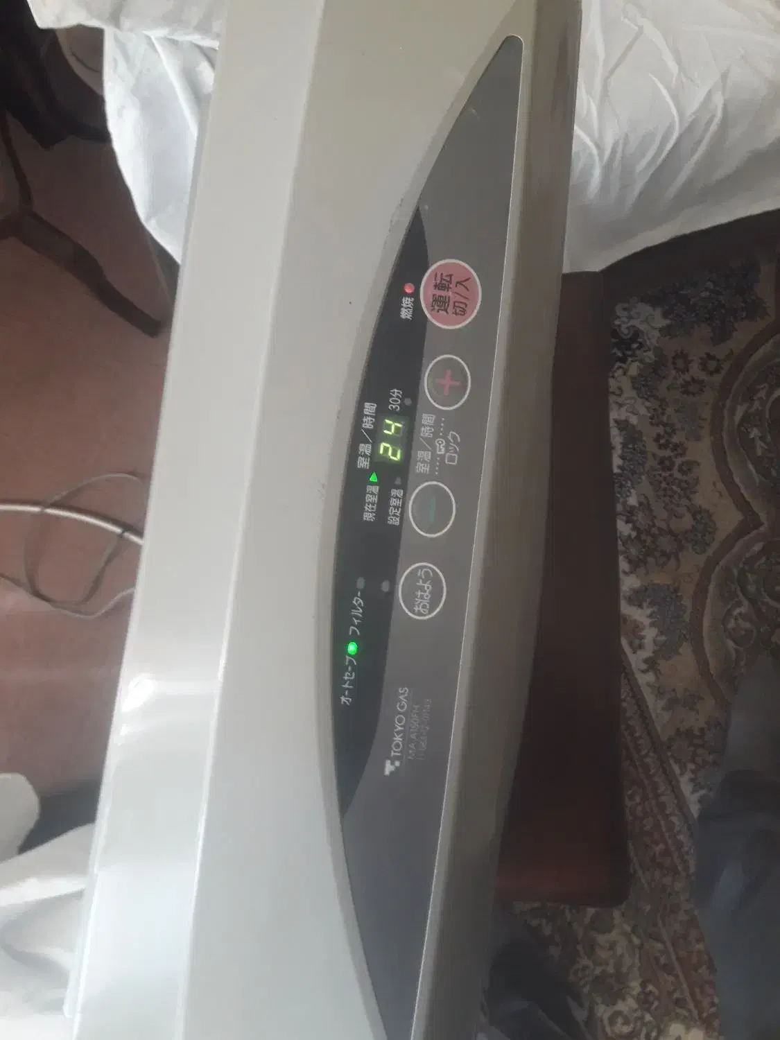 بخاری گازی و برقی ژاپنی|بخاری، هیتر، شومینه|خمینیشهر, |دیوار