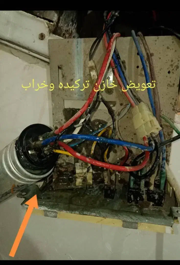 سرویس و تعمیرات کولر اسپیلت|خدمات پیشه و مهارت|کیش, |دیوار