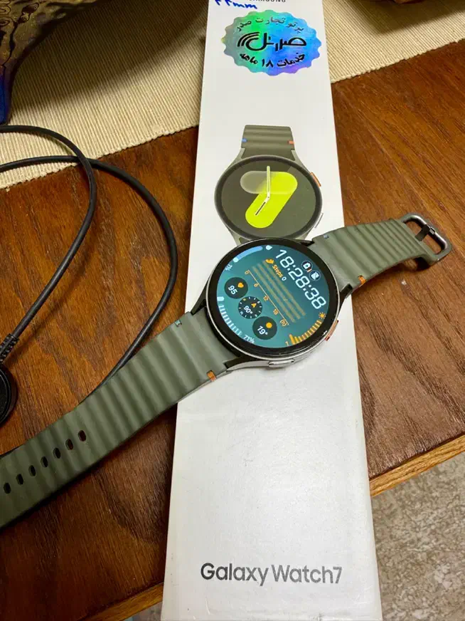 Galaxy watch 7 (44mm)|ساعت|اصفهان, پوریای ولی|دیوار