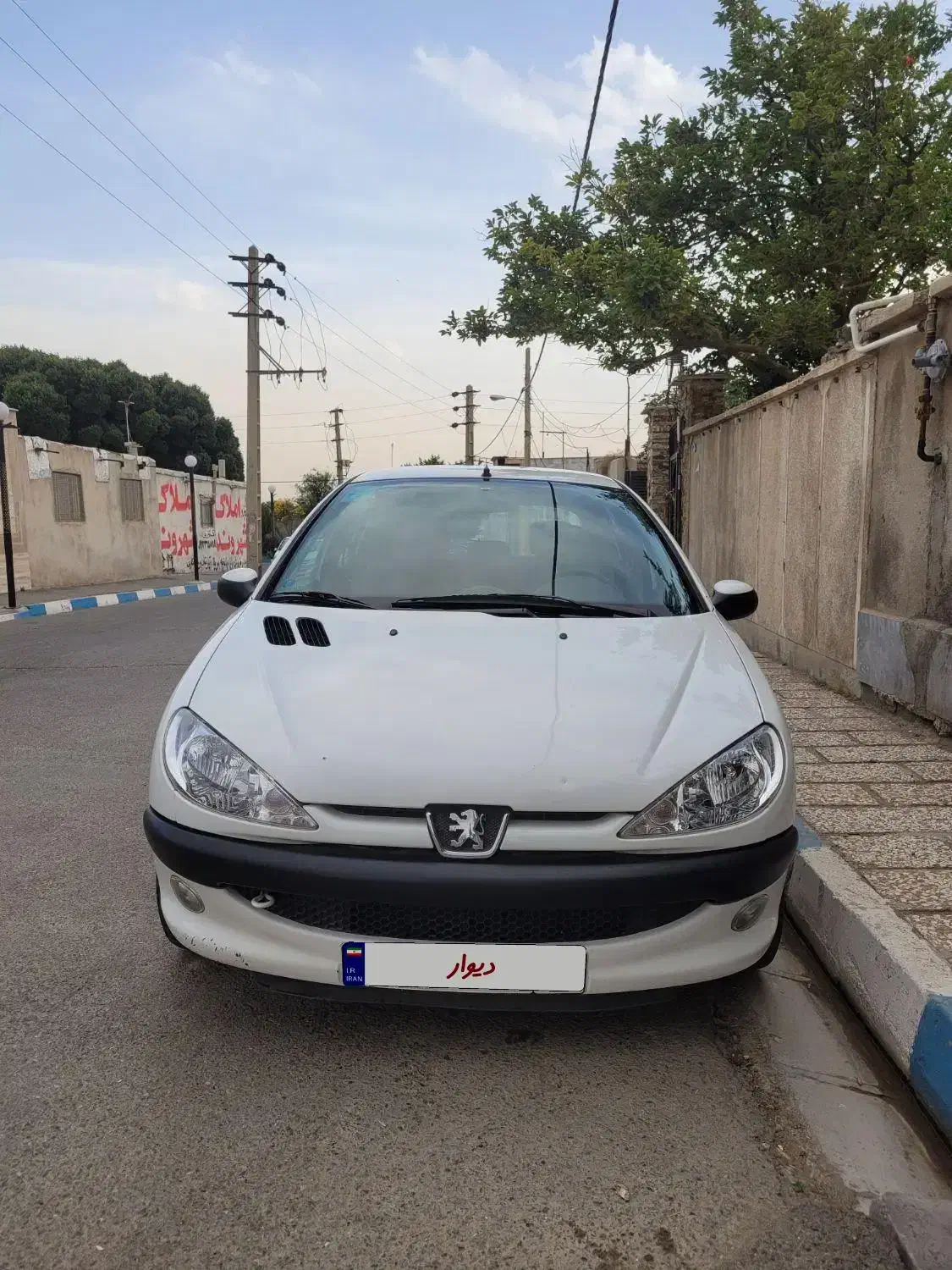 ۲۰۶ تیپ ۵ مدل ۹۶ بی رنگ|خودرو سواری و وانت|اندیشه, اندیشه فاز ۱|دیوار