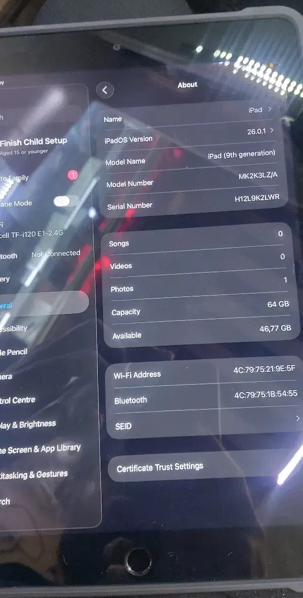 ایپد نسل ۹|تبلت|الوند, |دیوار