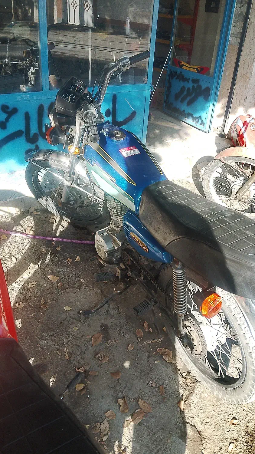یک دستگاه موتور سیکلت مزاییده مدل ۸۷|موتورسیکلت|هشتگرد, هشتگرد قدیم|دیوار