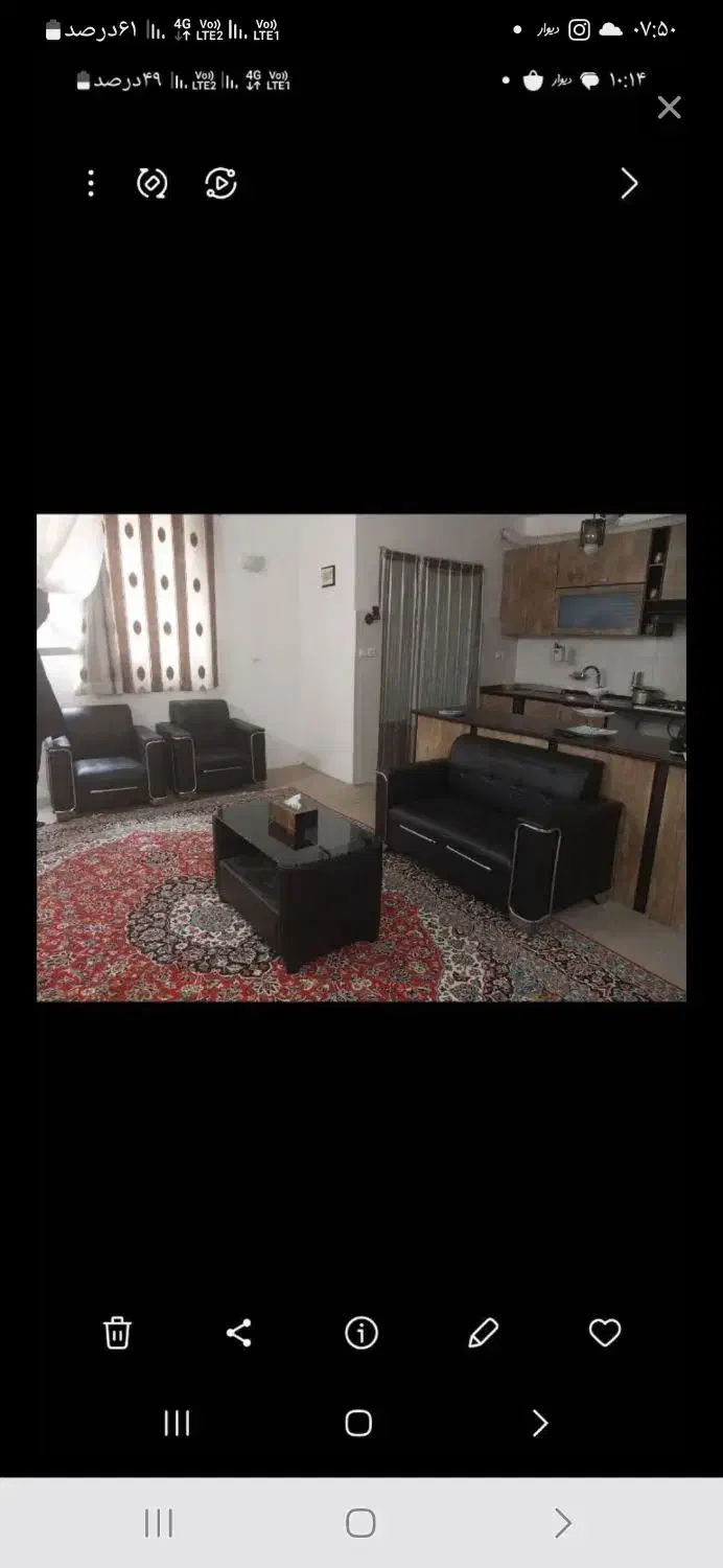 لوستر آویز چوبی آبسردکن و کتابخانه وبخاری گازی|لوستر و چراغ آویز|کاشان, شریعتی|دیوار