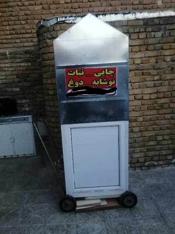 آرابا 4 چرخ سیار|کافی‌شاپ و رستوران|ارومیه, |دیوار