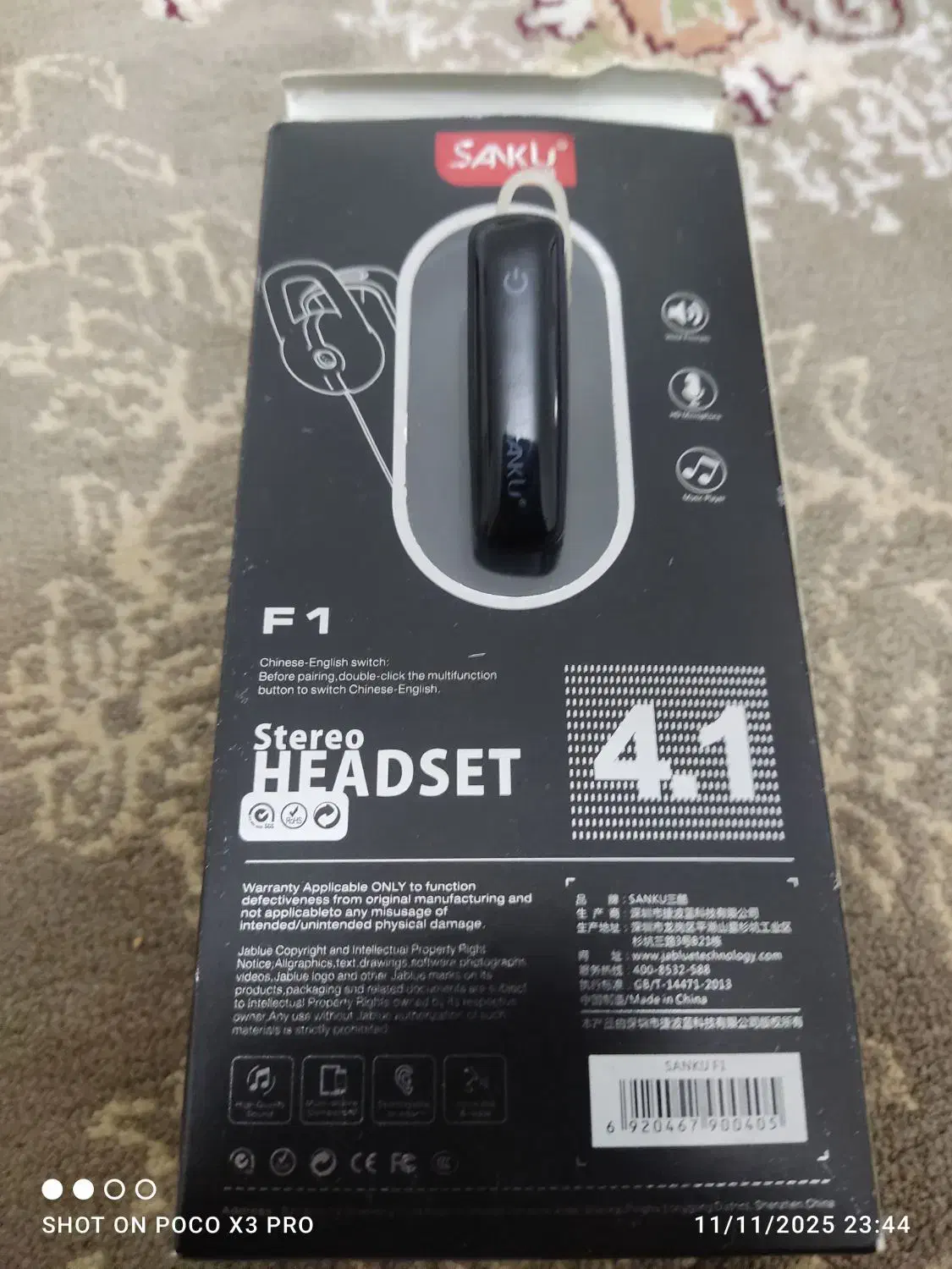 هندزفری و پاوربانک|لوازم جانبی موبایل و تبلت|نیشابور, شریعتی|دیوار