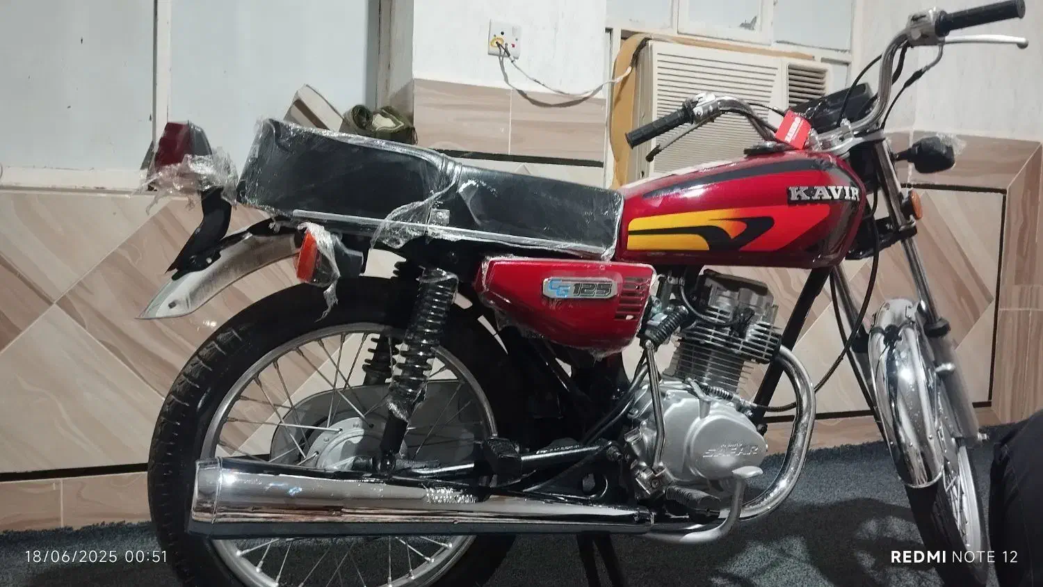 موتور|موتورسیکلت|کرخه, |دیوار