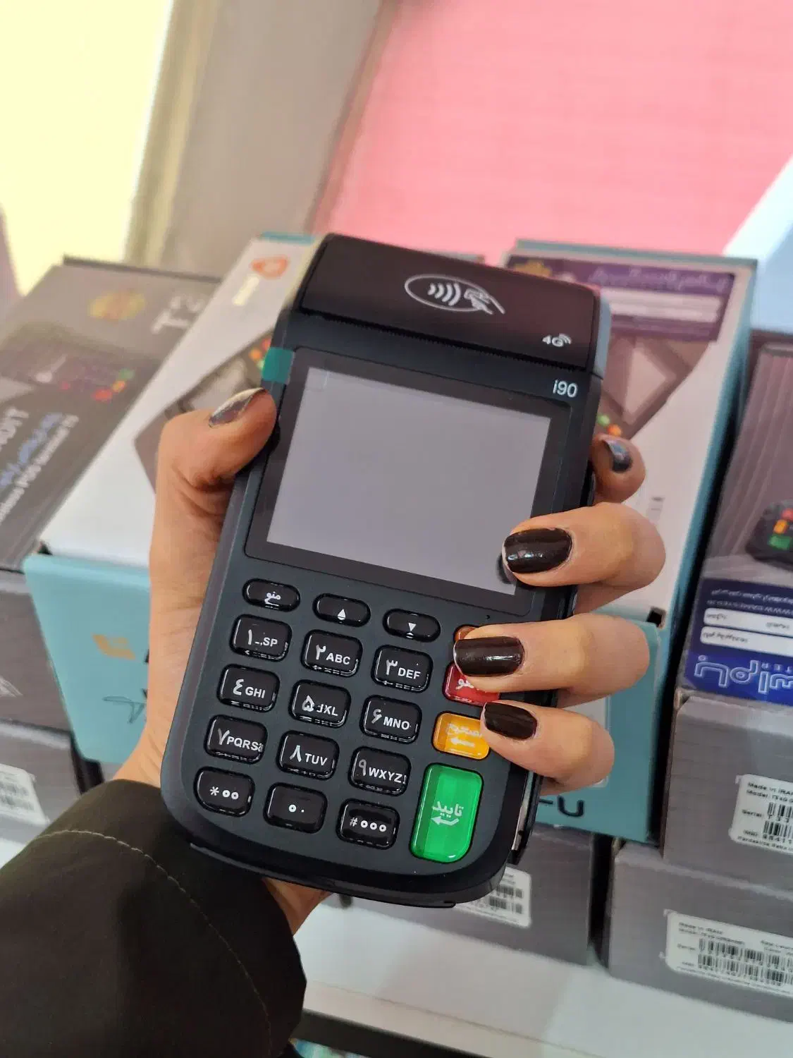 تخفیفات یلدایی فروش کارتخوان|فروشگاه و مغازه|اسدآباد, |دیوار