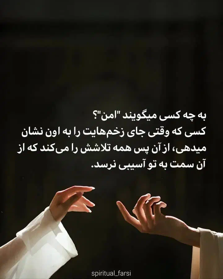 استخدام منشی حرفه ای|استخدام اداری و مدیریت|ایرانشهر, |دیوار