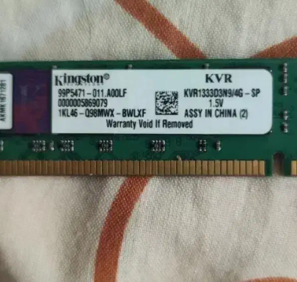 رم 4 گیگ ddr3|قطعات و لوازم جانبی رایانه|فردوسیه, |دیوار