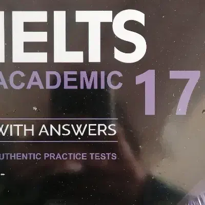 آیلتس 17|کتاب و مجله آموزشی|یزد, |دیوار