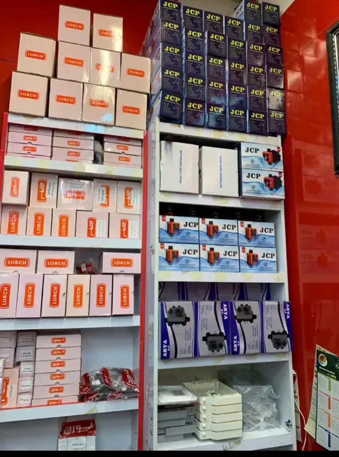 لورچ|آبگرمکن، پکیج، شوفاژ|مشهد, فاطمیه|دیوار