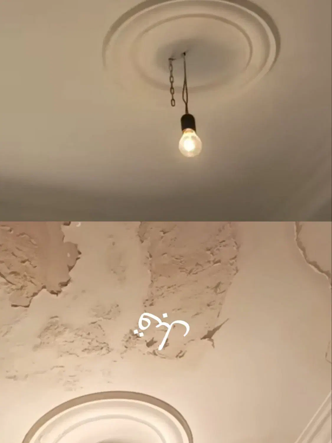 رنگکاری ساختمان منازل مسکونی و ادارات دولتی|خدمات پیشه و مهارت|اسلامآباد غرب, |دیوار