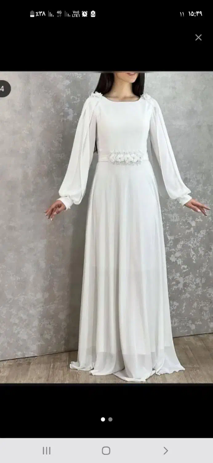 لباس عقد و فرمالیته|لباس|دامغان, |دیوار