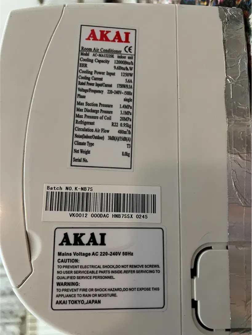 اسپیلت نصف قیمت Akai ژاپنی ۱۲۰۰۰|کولر گازی و فن‌کوئل|شیراز, ارم|دیوار