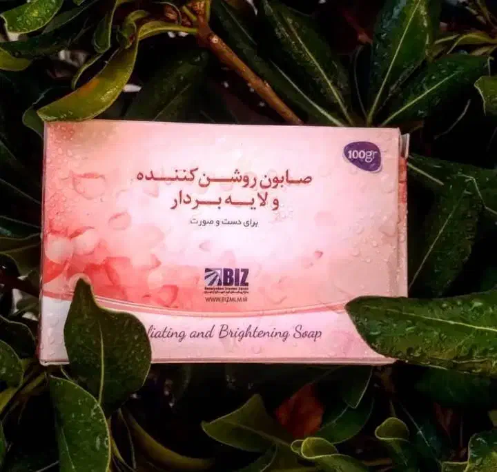 صابون روشن کننده بدن|آرایشی، بهداشتی، درمانی|رشت, کوی حسینی|دیوار