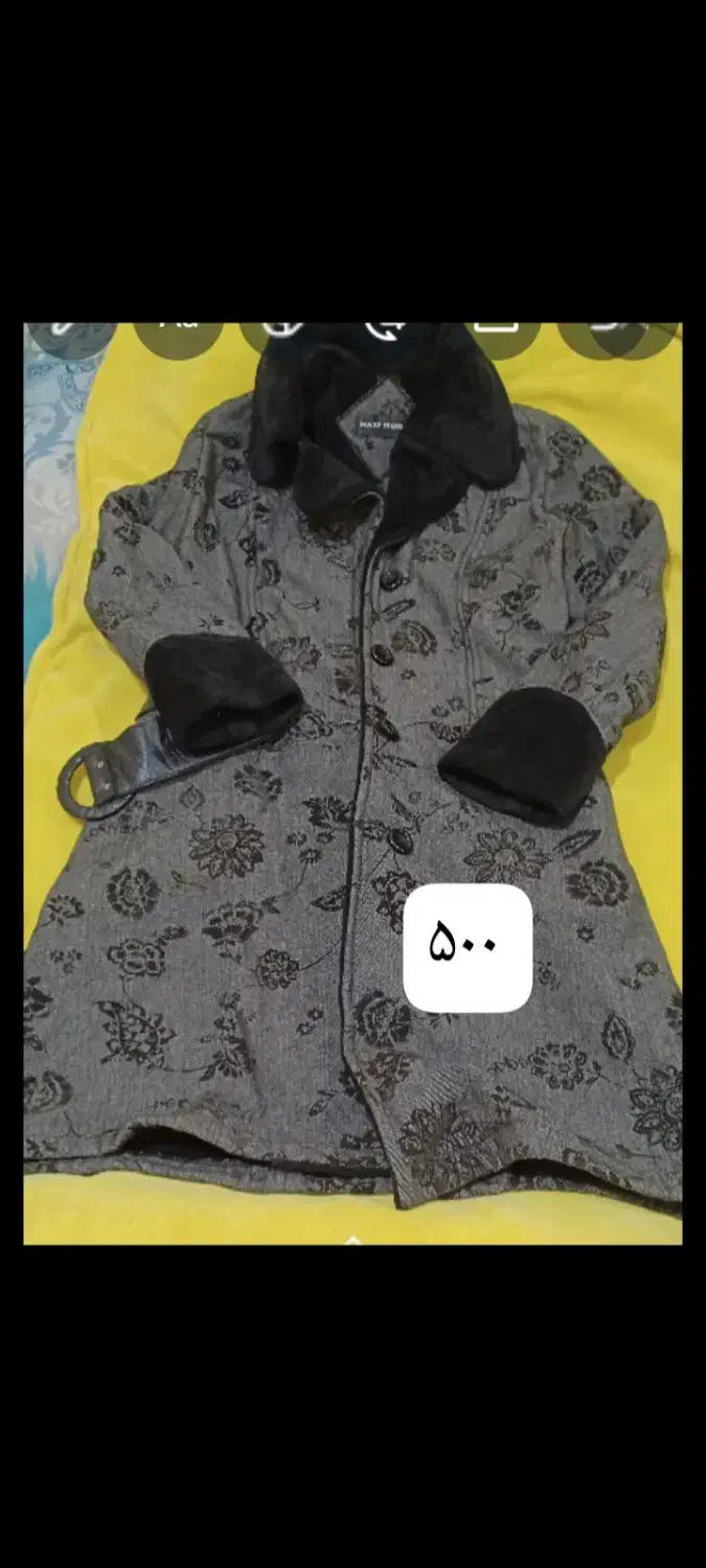 لباس|لباس|شادگان, |دیوار