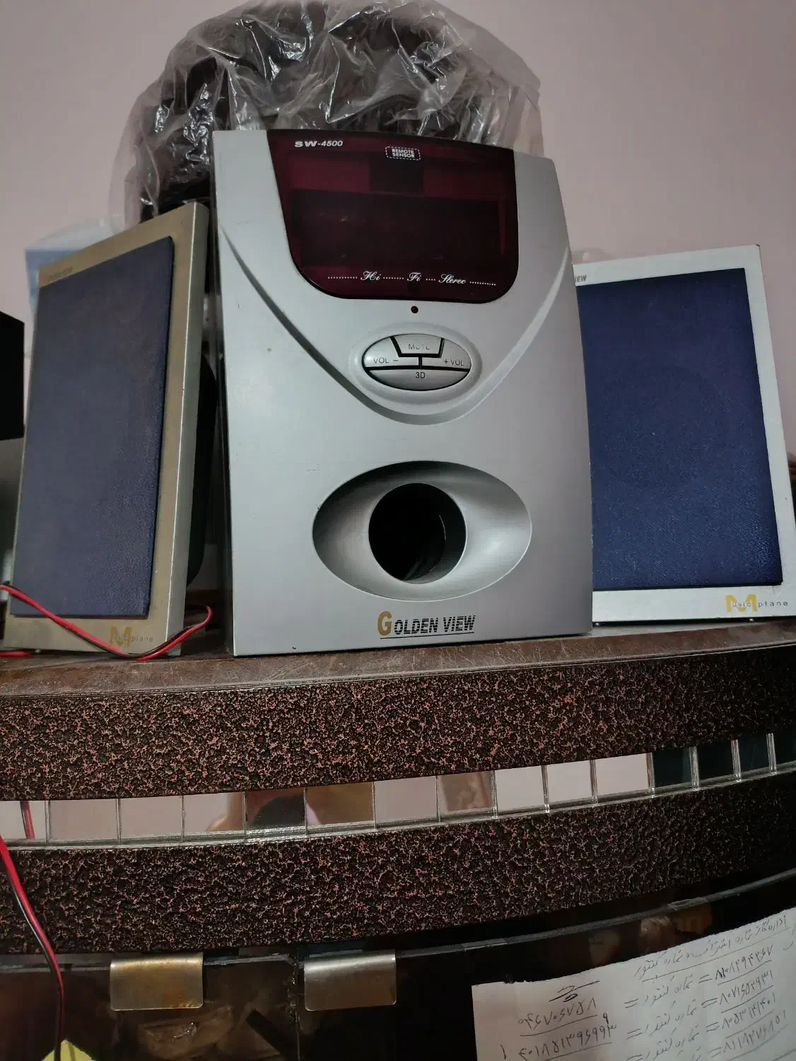 آمپلی فایر و دوتا باند کامپیوتر|قطعات و لوازم جانبی رایانه|تبریز, |دیوار