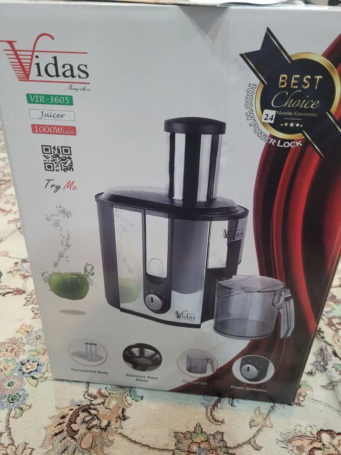 آبمیوه گیر ویداس مدل ۳۶۰۵|آبمیوه‌گیر و آب‌مرکبات‌گیر|قدس, شهر‌قدس|دیوار