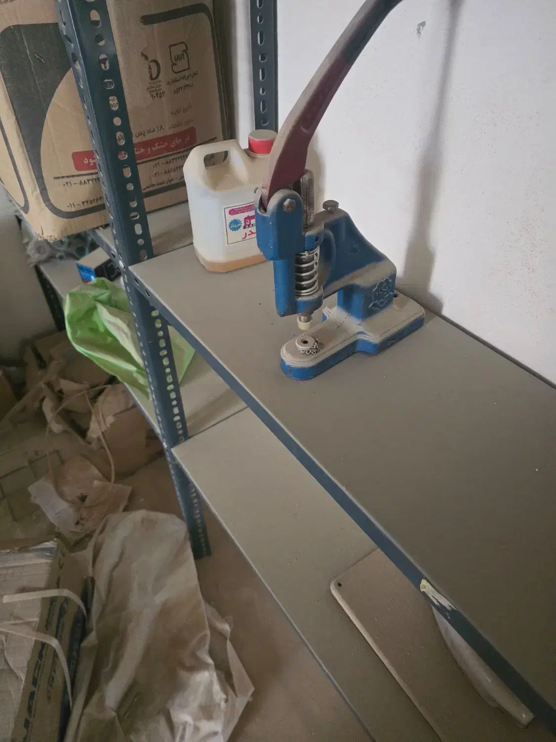 چرخ خیاطی نو آکبند دینام جدا|چرخ خیاطی و ریسندگی|مهرگان, |دیوار