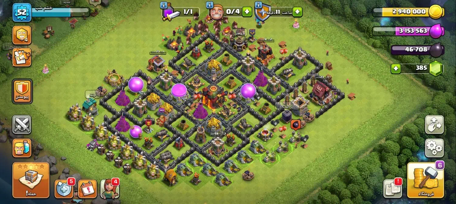 کلش اکانت|کنسول، بازی ویدئویی و آنلاین|یاسوج, |دیوار