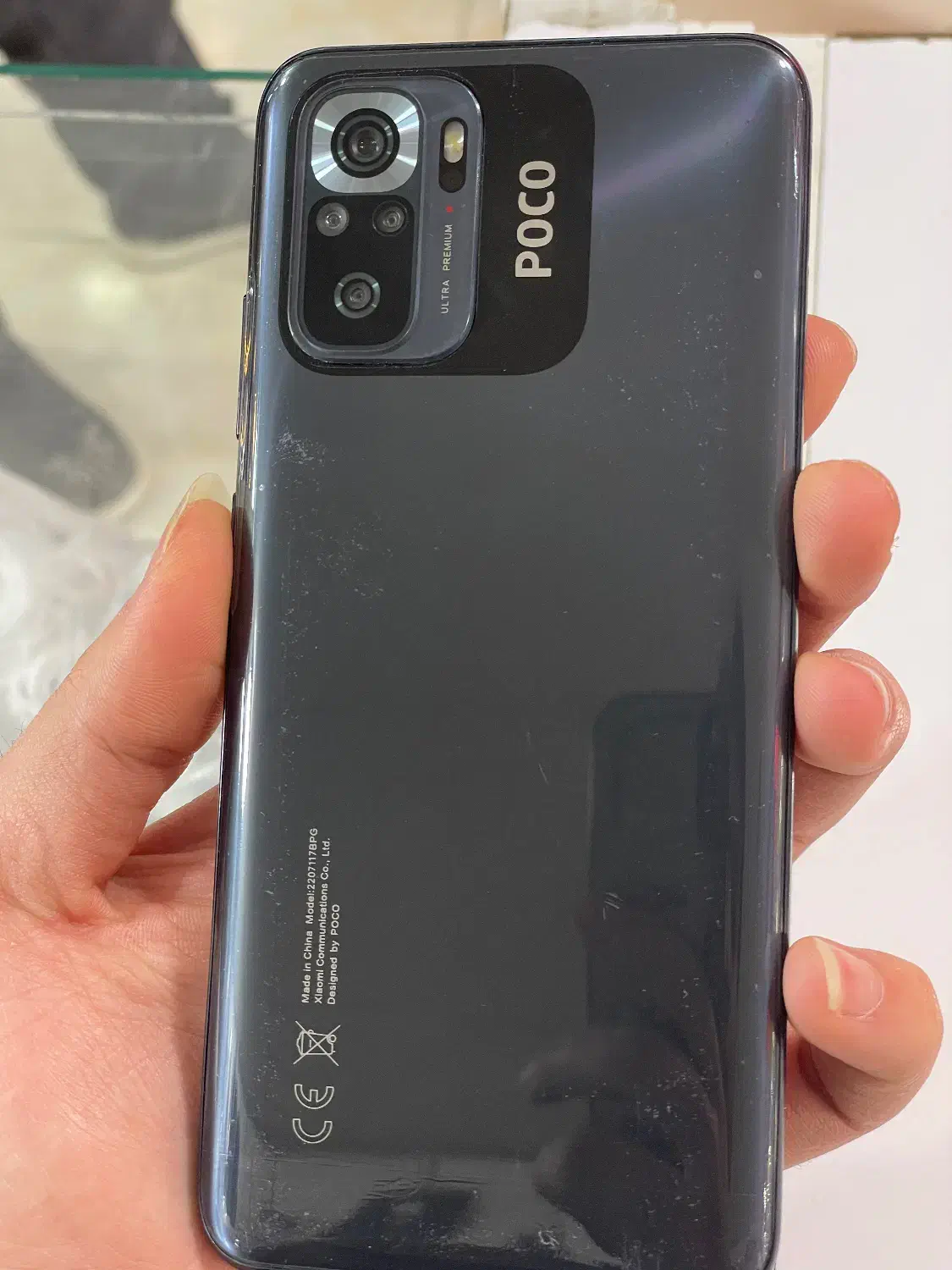 گوشی poco m5s|موبایل|چناران, |دیوار