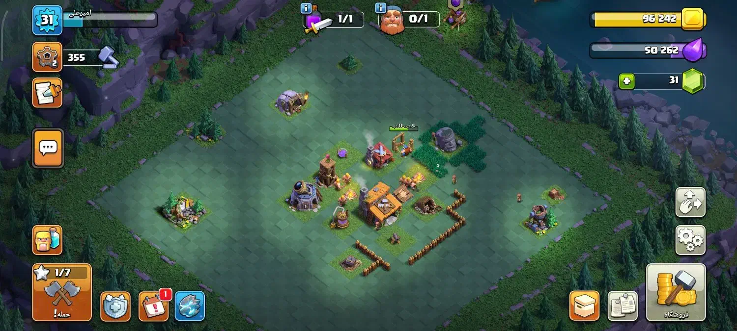 اکانت کلش|کنسول، بازی ویدئویی و آنلاین|بجنورد, |دیوار