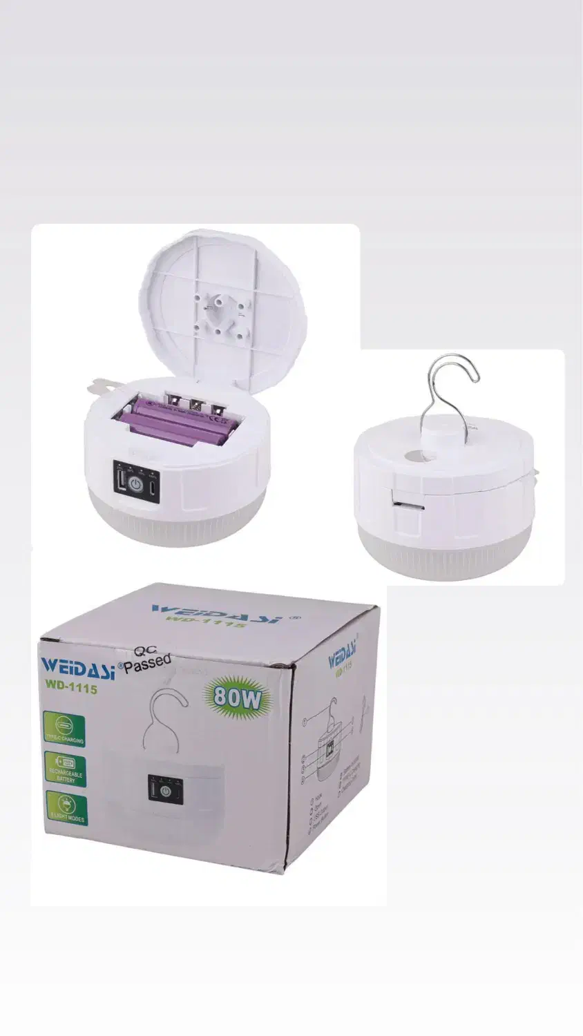 مهتاب و لامپ شارژی باتری قابل تعویض|لامپ و چراغ|اسلام‌شهر, شهرک مفیدی|دیوار