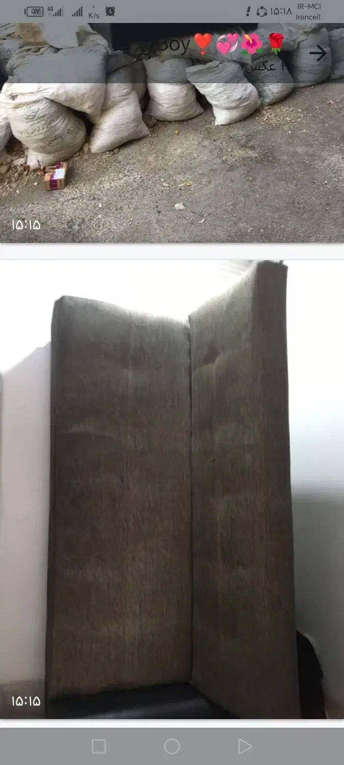 یک دست مبل تمیز به علت اساس کشی|مبلمان خانگی و میز عسلی|فردیس, شهرک شهید حسینی|دیوار