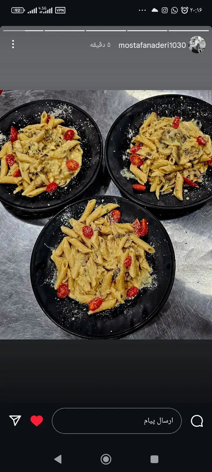 فست فود بابا پیتزا|استخدام خدمات فروشگاه و رستوران|لردگان, |دیوار