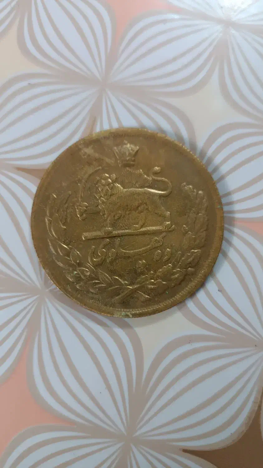سرویس سکه|کلکسیون سکه، تمبر، اسکناس|داران, |دیوار