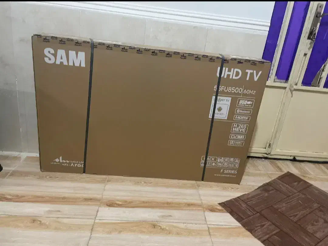 تلویزیون|تلویزیون و پروژکتور|ایذه, |دیوار