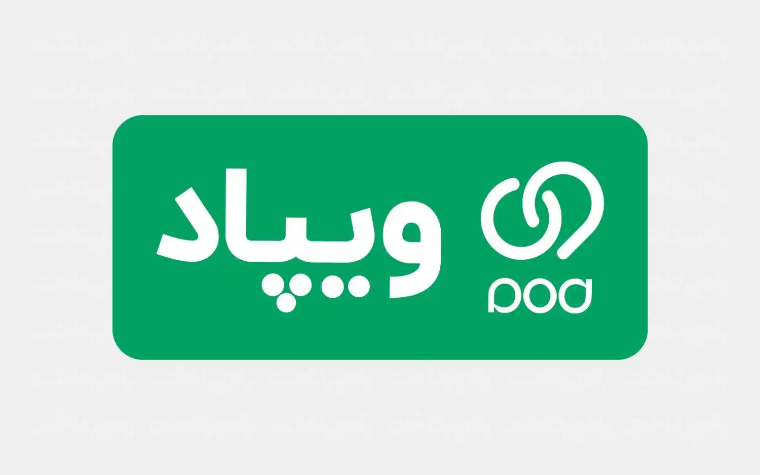 امور مالی|کارت هدیه و تخفیف|تبریز, |دیوار