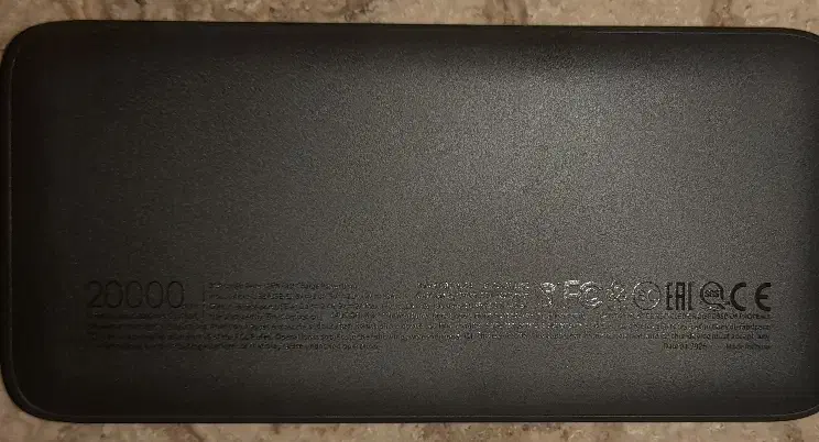 پاوربانک ردمی شیائومی 20هزار|لوازم جانبی موبایل و تبلت|دزفول, |دیوار