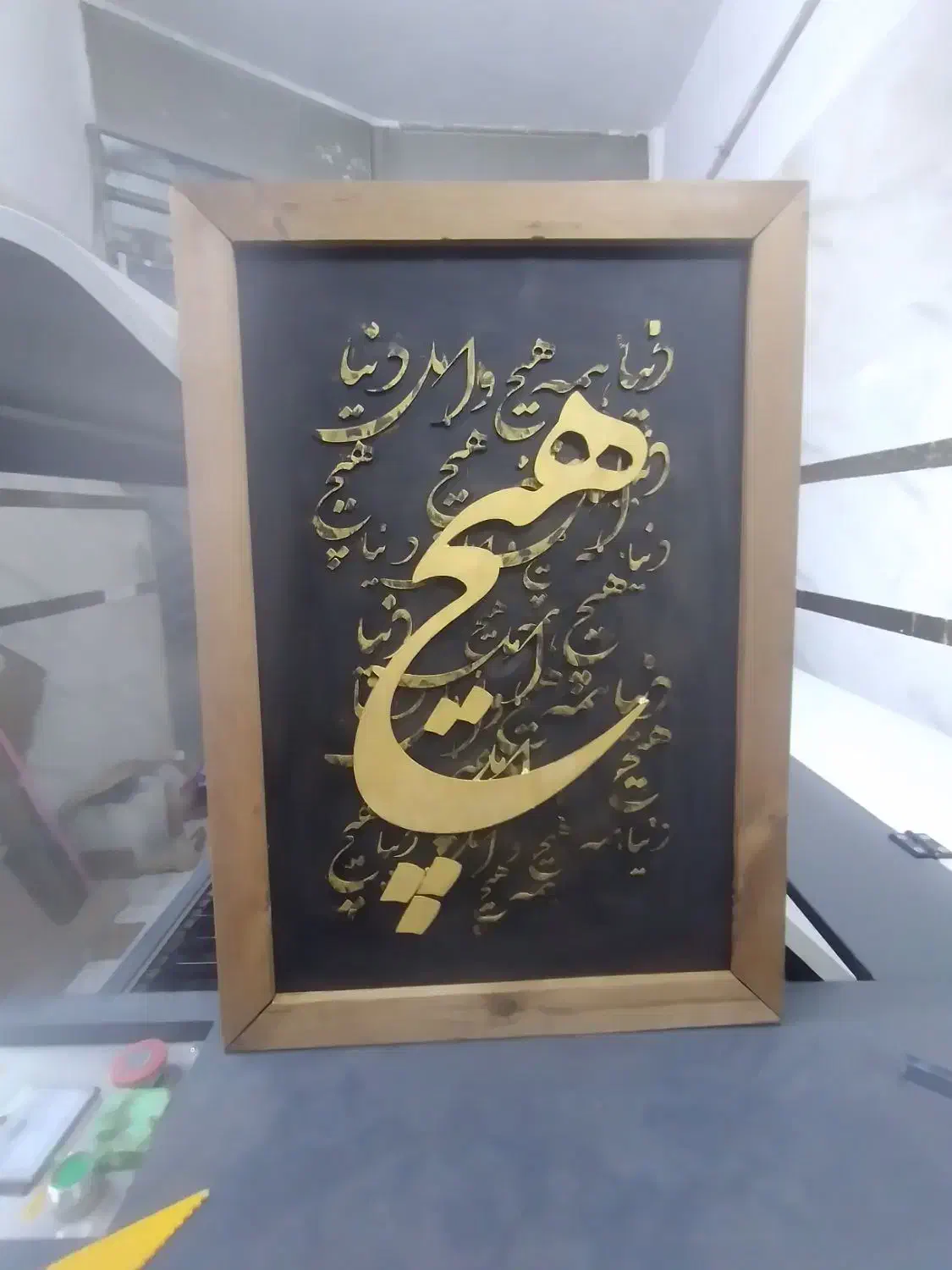 تابلو کالیگرافی باتخفیف ویژه جشنواره|تابلو، نقاشی، عکس|تهران, خانی آباد نو جنوبی|دیوار