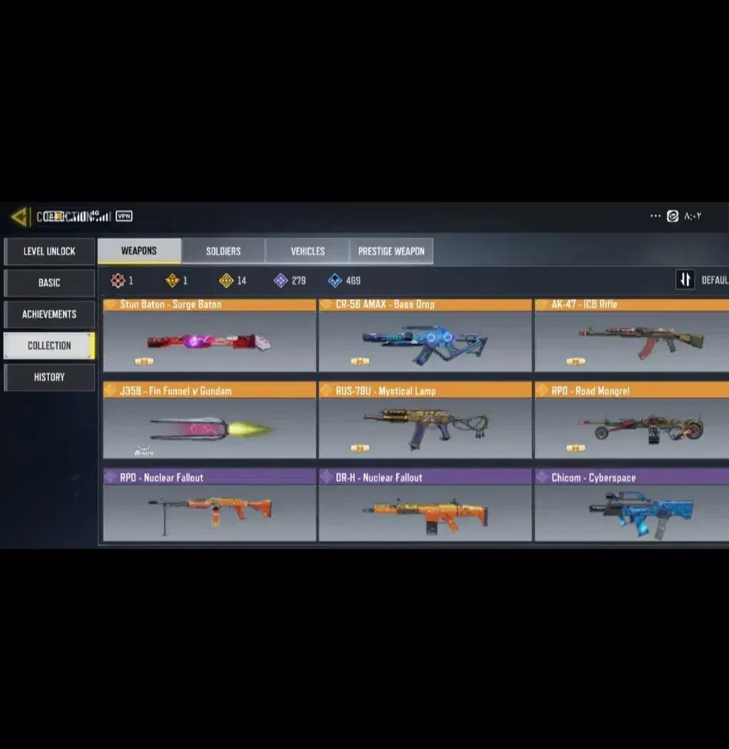 اکانت کالاف لول 400 گوست متیک|کنسول، بازی ویدئویی و آنلاین|بوشهر, |دیوار