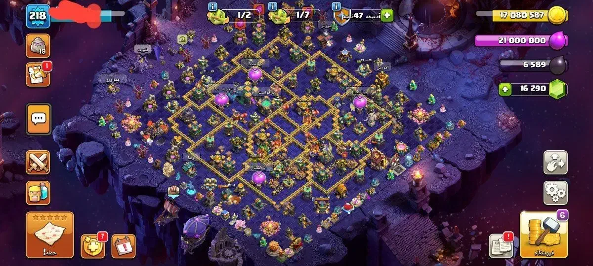 معاوضه با رویال|کنسول، بازی ویدئویی و آنلاین|تهران, نصرت|دیوار