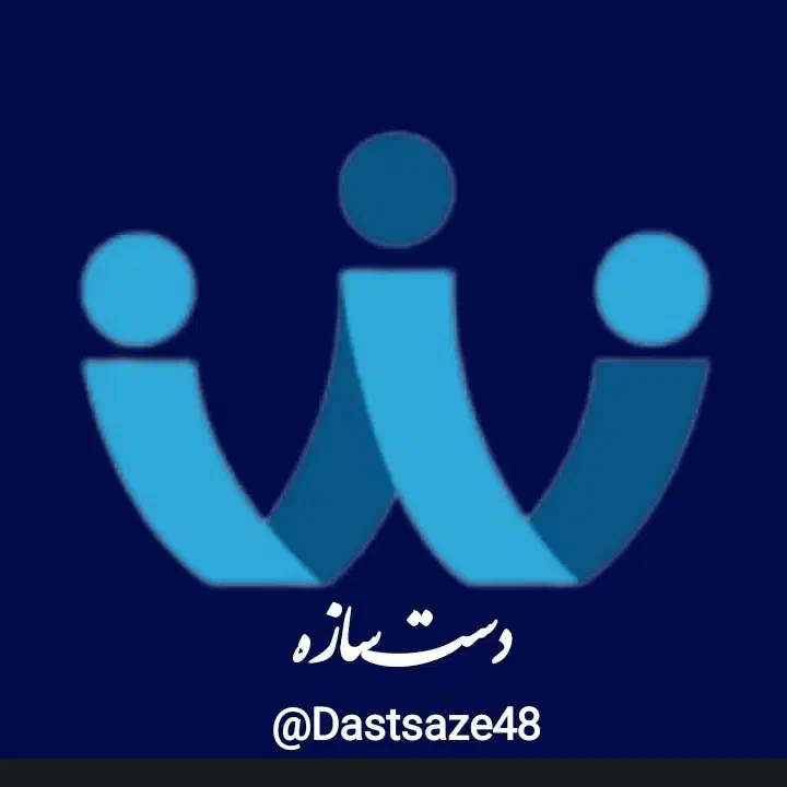 میز صندلی استندچهارپایه قفسه و انواع سازه کوچک|کتابخانه، شلف، قفسه‌های دیواری|تهران, علم و صنعت|دیوار