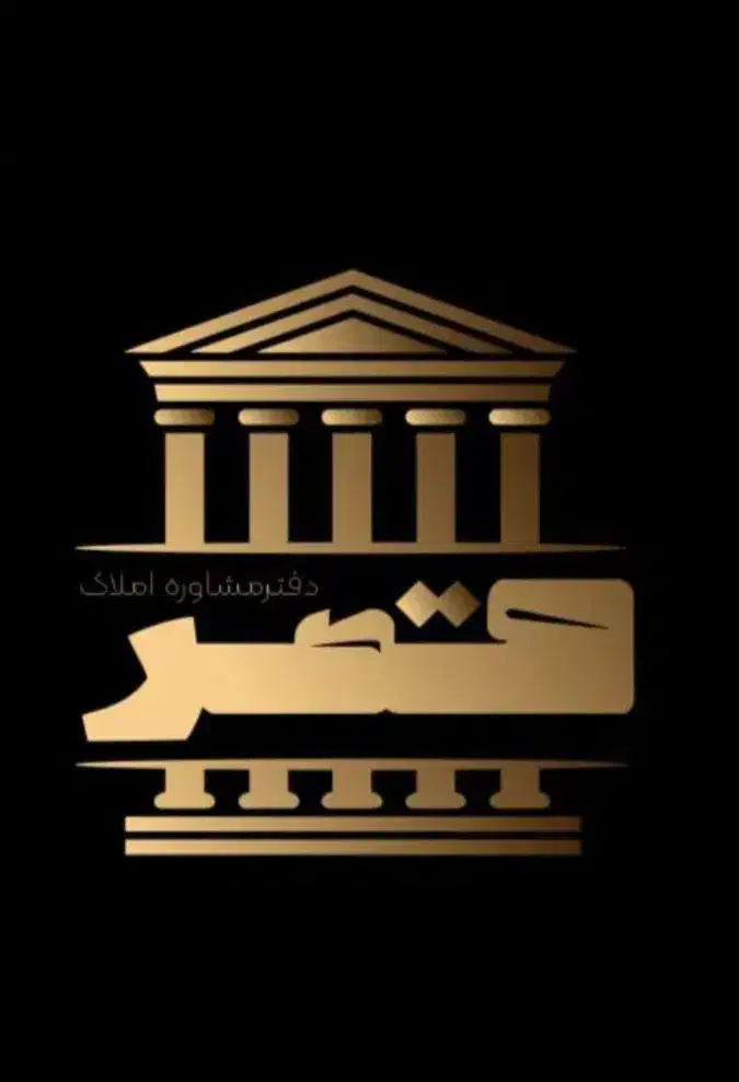 اجاره مغازه مجتمع ایرانیان کشاورز|اجارهٔ مغازه و غرفه|مشهد, نوید|دیوار