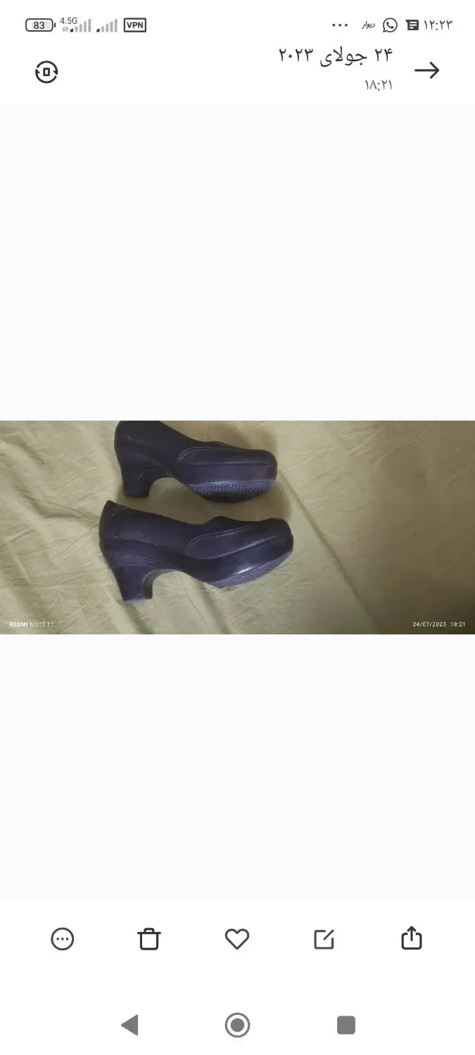 تعدادی لباس مجلسی|لباس|اصفهان, همتآباد|دیوار