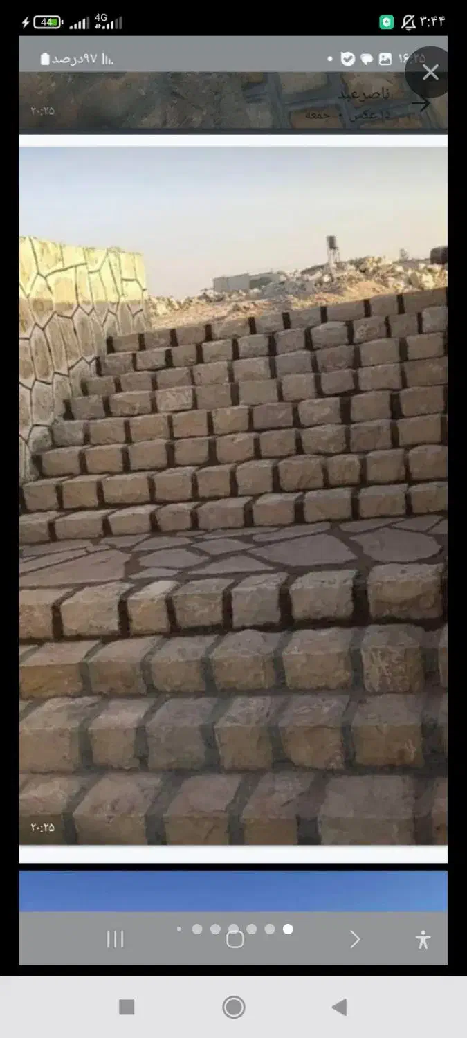 اجرای سنگ و مالون با بهترین قیمت|خدمات پیشه و مهارت|میناب, |دیوار