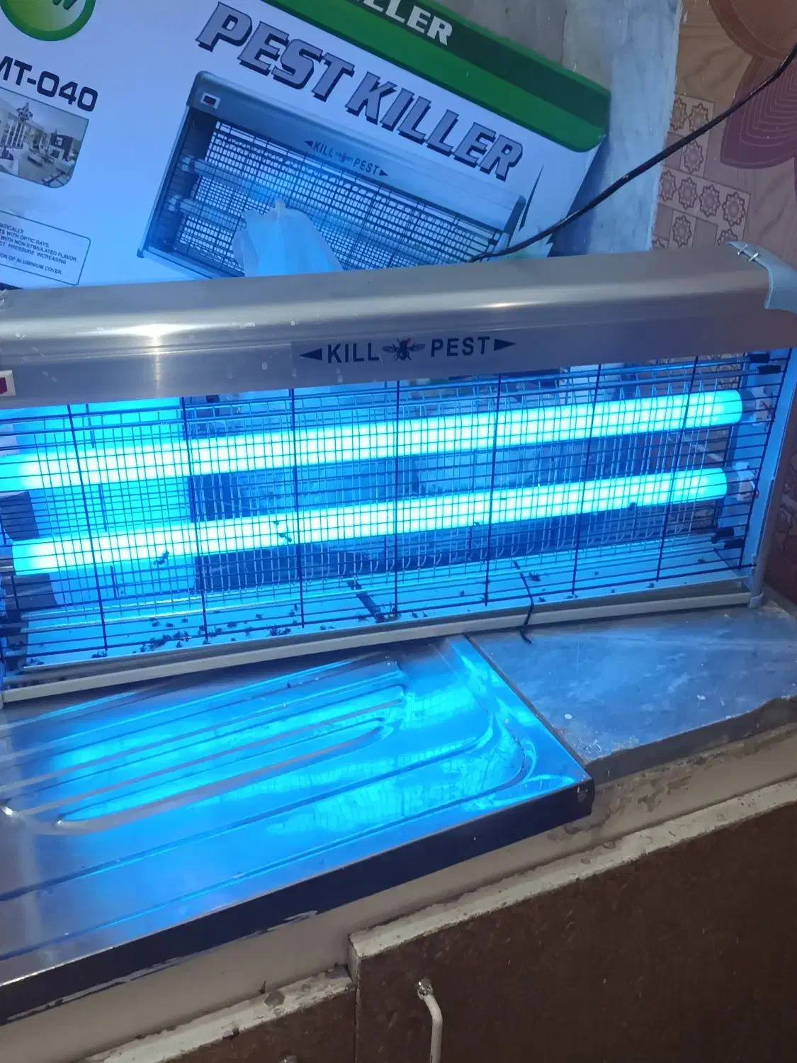 حشره کش برقی دو لامپ و ال ای دی توافقی|لوازم نظافت|زاهدان, |دیوار