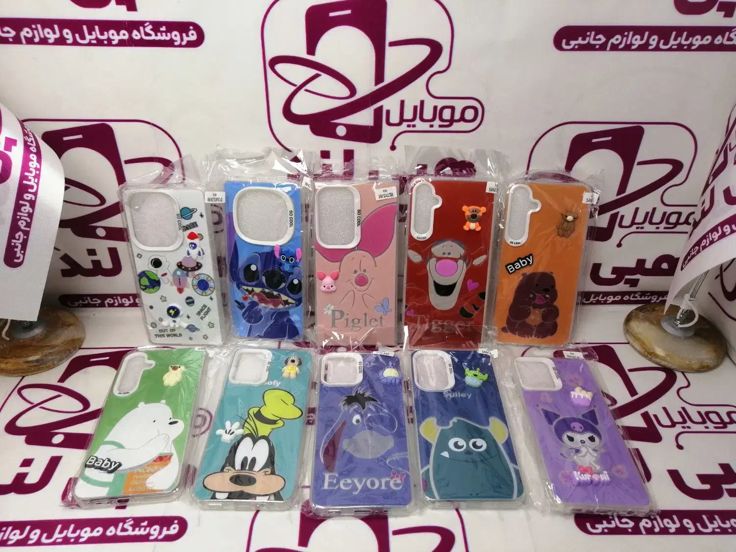 کاور شیک و مقاوم موجود در هپی لند|لوازم جانبی موبایل و تبلت|زنجان, |دیوار