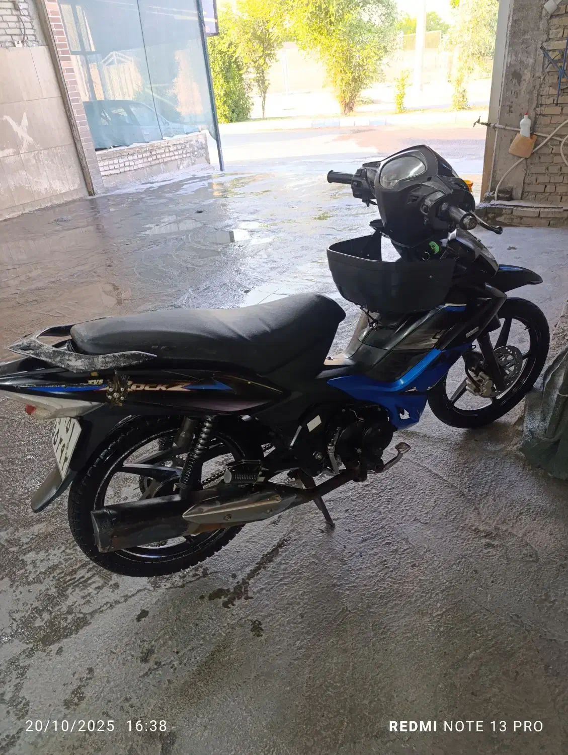 تی وی اس|موتورسیکلت|دزفول, |دیوار