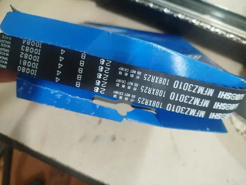 تسمه تایم مزدا2000|قطعات یدکی و لوازم جانبی|سوسنگرد, |دیوار