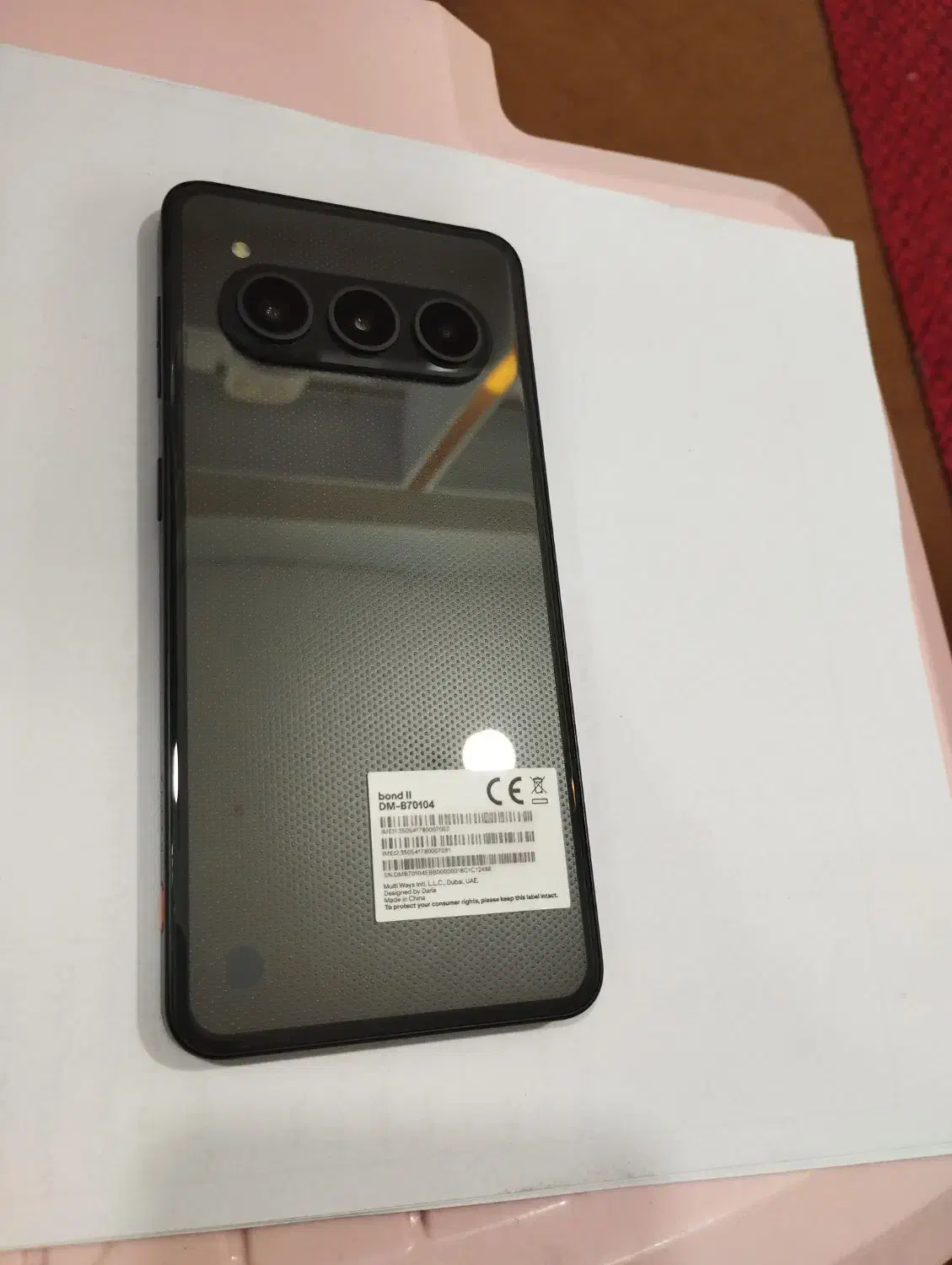 فروش داریا 2|موبایل|نیک شهر, |دیوار